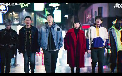 Episode 23: Itaewon Class (Ep 1-8)