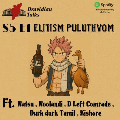 Elitism Puluthuvom Elitism Puluthuvom