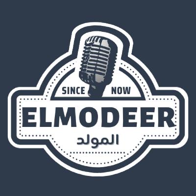 المولد المولد