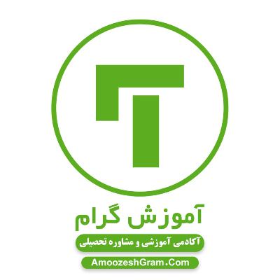 در کنکور درسی حذف کنیم یا نه؟ چگونه؟ در کنکور درسی حذف کنیم یا نه؟ چگونه؟