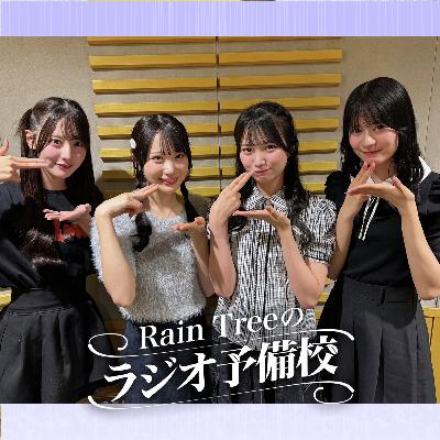 地上波#25「肉」（綾瀬ことり、橋本真希、遠藤莉乃、永瀬真梨）