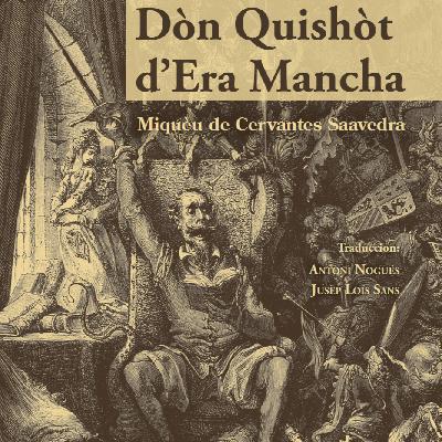 Un idioma sin fronteras - 'El Quijote' en aranés - 25/04/25