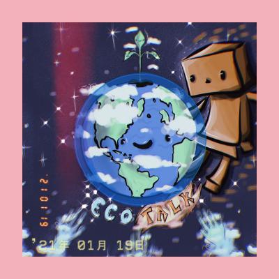 The Best Advice to Our Generation from Mr. Bae (breaking misconceptions & answering your questions) The Best Advice to Our Generation from Mr. Bae (breaking misconceptions & answering your questions)