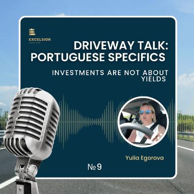 Португальская специфика: инвестиции не про доходность Португальская специфика: инвестиции не про доходность