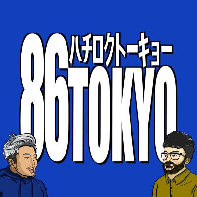 サンキュー!!ドラゴンボール!!! サンキュー!!ドラゴンボール!!!