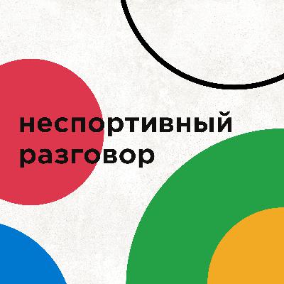 Мария Огурцова: Как успевать все и быть в ресурсе Мария Огурцова: Как успевать все и быть в ресурсе