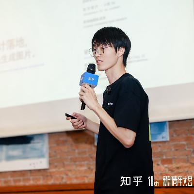 番外：高中挖过比特币，程序员创业靠直觉