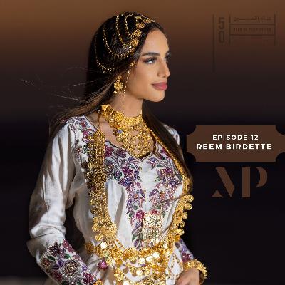 E012 - Self love, believing in yourself and abilities, and affirmations with Reem Birdette