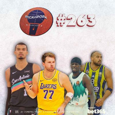 Η αναζήτηση για τον φετινό MVP του NBA και της Ευρωλίγκας | PICK 'N' POPA