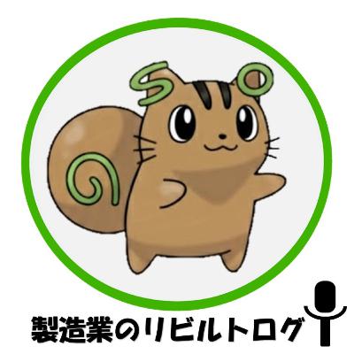 #5 【実践編】学びを形にするプロセス - 社内コンテスト挑戦とG検定合格の記録