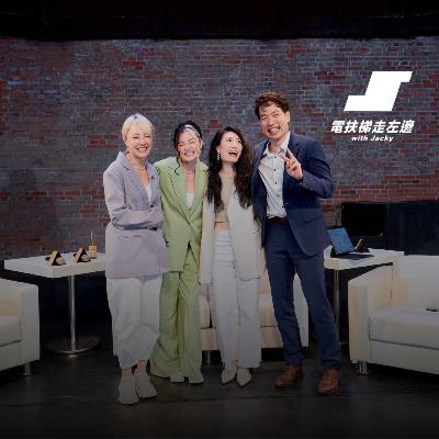 #173 年會講座(九粒/小8/Grace) - 自我成長方程式 (自由篇)