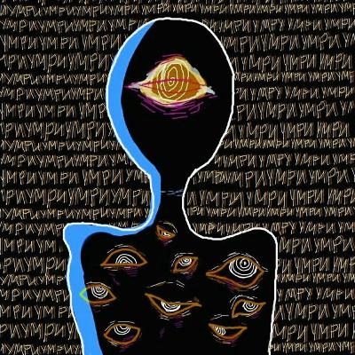 EL IMPACTO DE LOS MEDIOS DE COMUNICACIÓN EN LA TRANSFORMACIÓN DE IMAGINARIOS SOCIALES