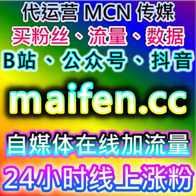如何通过自动化平台提升流量与转化率,优化社交平台的互动与购物体验 如何通过自动化平台提升流量与转化率,优化社交平台的互动与购物体验