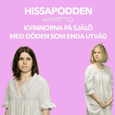 Kvinnorna på Själö – Med döden som enda utväg