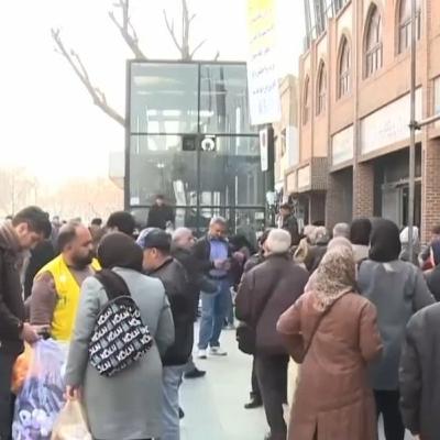 صفحه یک دوشنبه 28 مهر 1404
