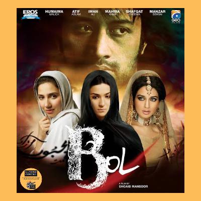 Bol (2011) Bol (2011)