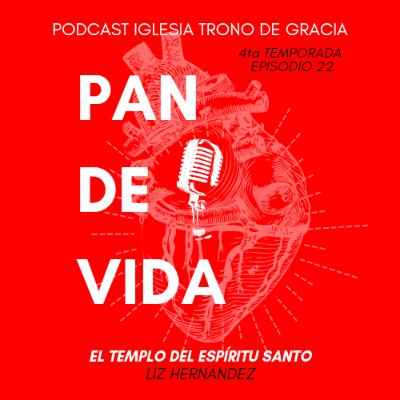 El templo del Espíritu Santo El templo del Espíritu Santo