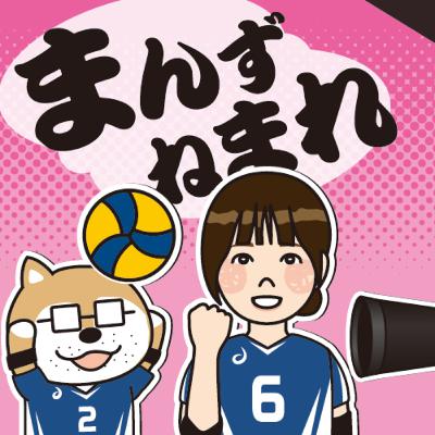 本紙・清水記者、バレーボール東北総スポ戦ってきました！　「二刀流」生活に迫ります