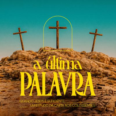 O que é ser Cristão? | A última palavra - Fernando Leite O que é ser Cristão? | A última palavra - Fernando Leite