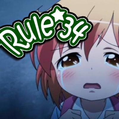 LA PROFANACIÓN DE LO PURO