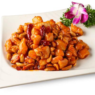 [Español] 02. Los mil sabores de la cocina de Sichuan