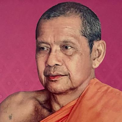 พระโอวาทสุดท้ายเพื่อจบกิจ โดยหลวงพ่อฤาษีลิงดำหรือพระราชพรหมยาน ธรรมะพระอรหันต์ ธรรมะคลายทุกข์ พระโอวาทสุดท้ายเพื่อจบกิจ โดยหลวงพ่อฤาษีลิงดำหรือพระราชพรหมยาน ธรรมะพระอรหันต์ ธรรมะคลายทุกข์