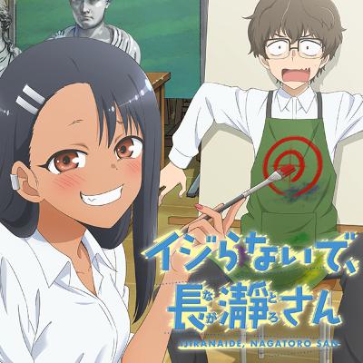 #79 ヒロインが一人のラブコメって何でこんなに魅力的なんだ #79 ヒロインが一人のラブコメって何でこんなに魅力的なんだ