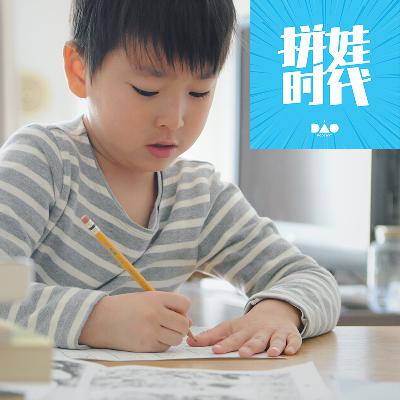 写个作文怎么这么难？