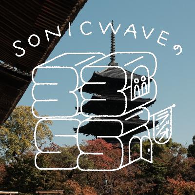 #6｜京都の解像度