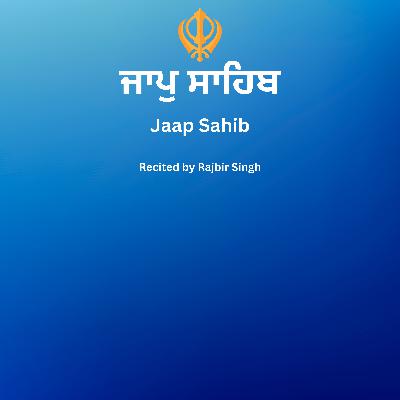 ਜਾਪ ਸਾਹਿਬ | Jaap Sahib (Nitnem Gurbani Path) ਜਾਪ ਸਾਹਿਬ | Jaap Sahib (Nitnem Gurbani Path)