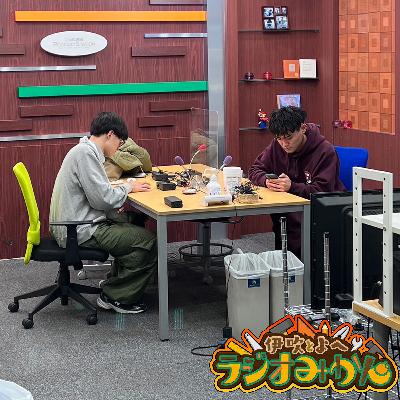 ラジオみかん最終回！前代未聞ラジオ企画「２４時間ラジオ！」PART7(ゲスト：スタッフ大竹、おっちょ）