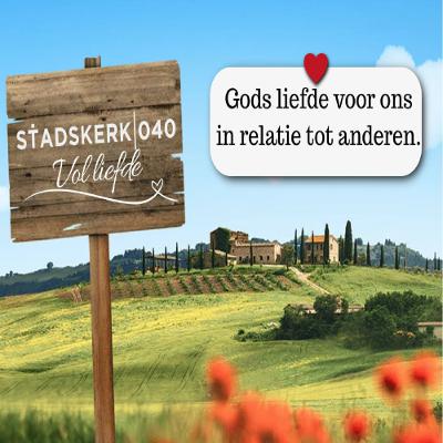 Stadskerk vol liefde: Gods liefde voor ons in relatie tot anderen - Matthijs