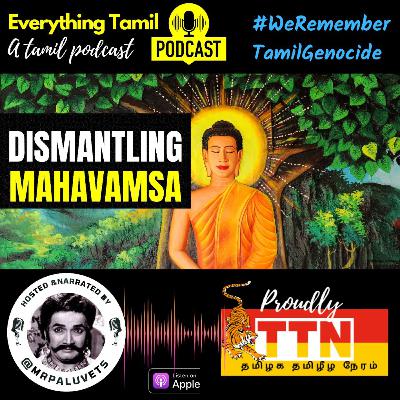 Dismantling Mahavamsa