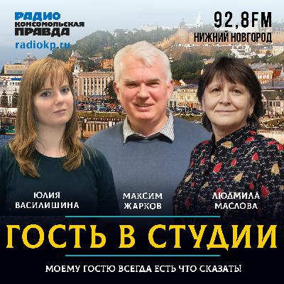 Максим Жарков: "Лобачевский" - первый нижегородский спутник на орбите"