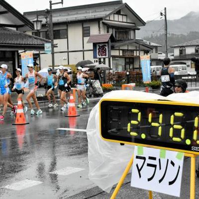 10月26日 19時の最新ニュース
