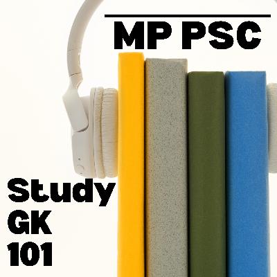 Introduction to MPPSC Podcast Introduction to MPPSC Podcast
