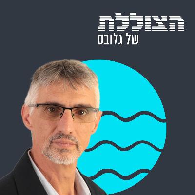 "בני סבטי: תוך שמונה חודשים צפויה עוד מערכה מול איראן, על הכוונת יהיה המשטר" | פרק שני בסדרה