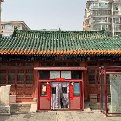 73.神木厂、通草花、火神庙，花市大街的地名故事