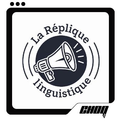23-Tout ce que vous n'avez jamais osé demander sur le mot « piasse »!