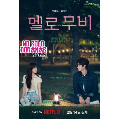 Melo Movie ( Cine de culto)