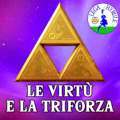 Le virtù e la Triforza
