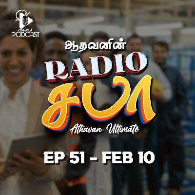 Radio Saba - Ep 51 | FEB 10 Radio Saba - Ep 51 | FEB 10