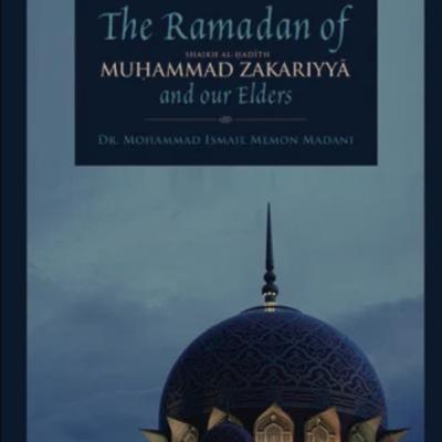 Book 2: Page 159 - 171 (Shaikh Muhammad Yahya Kandhelwi & Shaikh Muhammad Ilyas) Book 2: Page 159 - 171 (Shaikh Muhammad Yahya Kandhelwi & Shaikh Muhammad Ilyas)