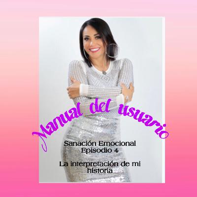 La interpretación de mi historia