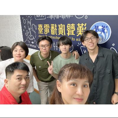 EP19 ：張凱迪的藝術與生活時間：「《次序之外》楊桃派Young&Top」 ft.蘇泓諺.林禹良.張凱閔