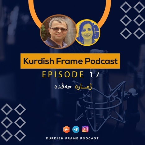 Kurdish Frame Podcast-17