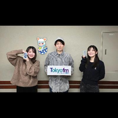 #コエコエtfm は今回で最終回!約6年間ありがとうございました! #コエコエtfm は今回で最終回!約6年間ありがとうございました!