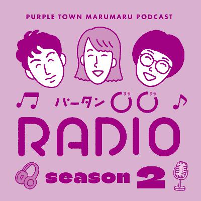 #2-1: 椿善裕(公益財団法人とっとり県民活動活性化センター)