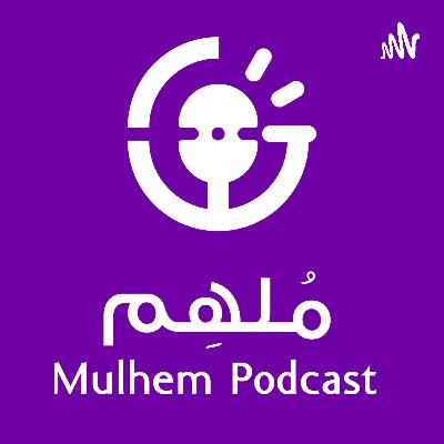 العوامل الرئيسية في نجاحك في رحلتك الرياديه