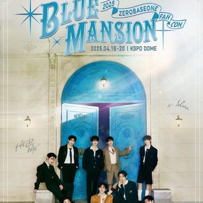 Zerobaseone to host 2nd fan concert